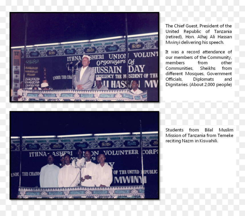 Photo Caption, HD Png Download - ali a png