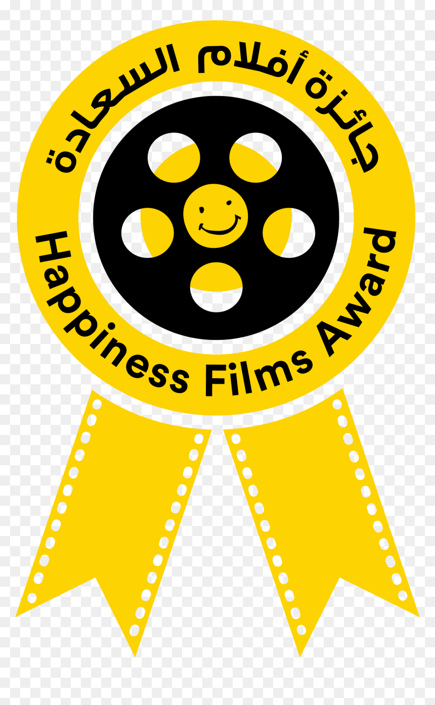 Circle, HD Png Download - relay for life png