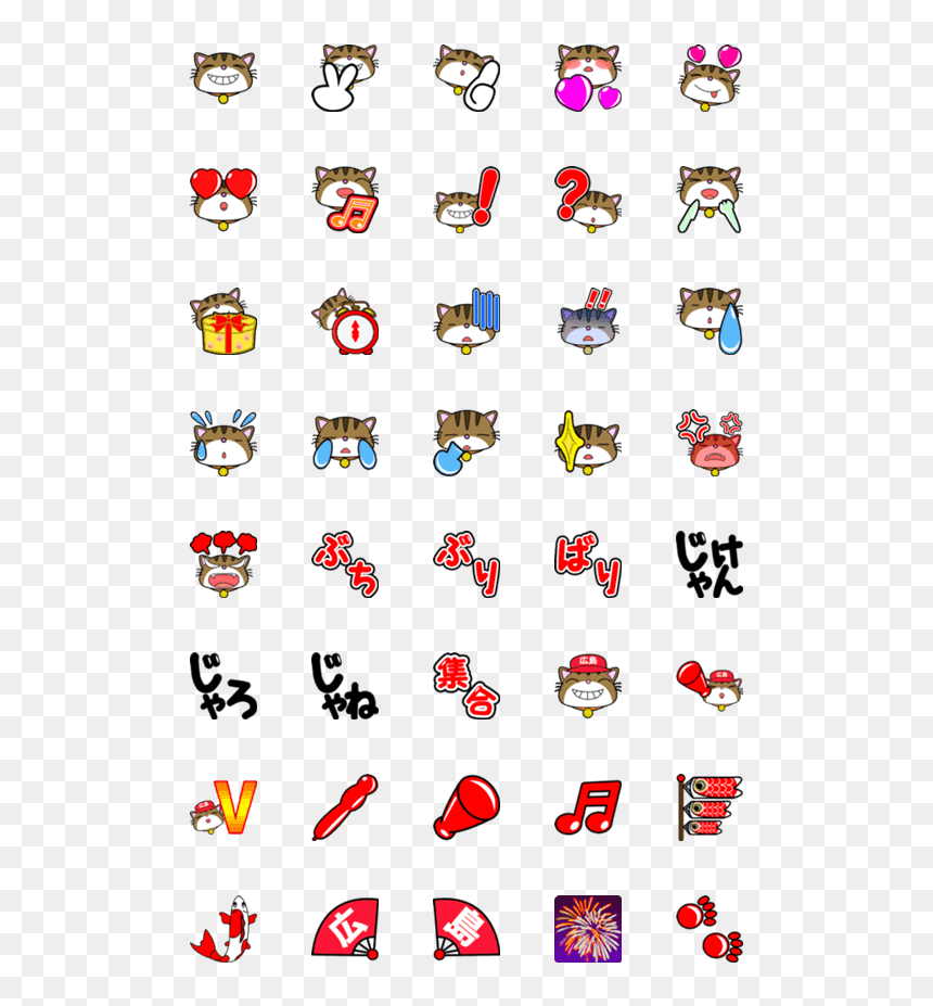 Liver Emoji, HD Png Download - lipstick emoji png