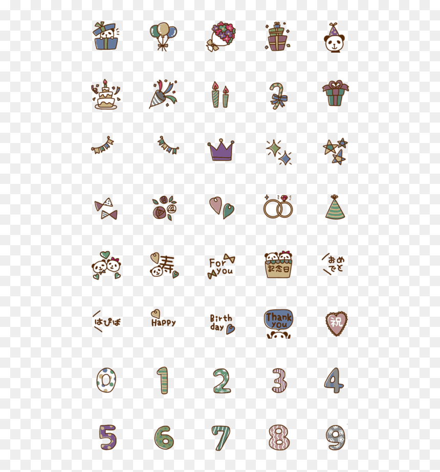 Emoji, HD Png Download - celebration emoji png