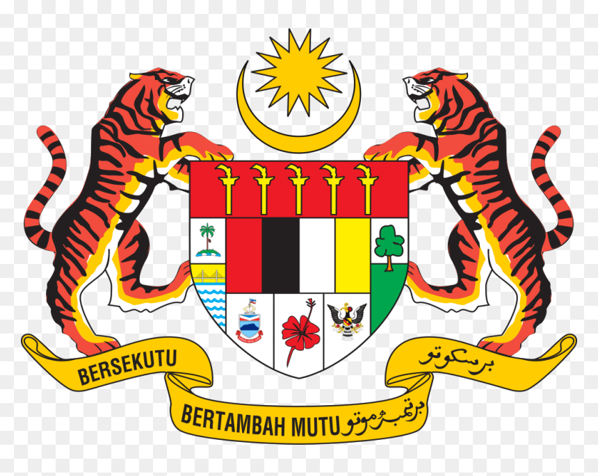 Malaysia Coat Of Arms Vector, HD Png Download - tiger logo png
