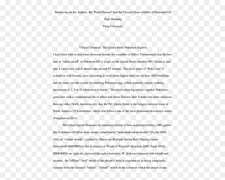 Usp Coolies How To Write Video React Paper Uu204, HD Png Download - pokeball outline png