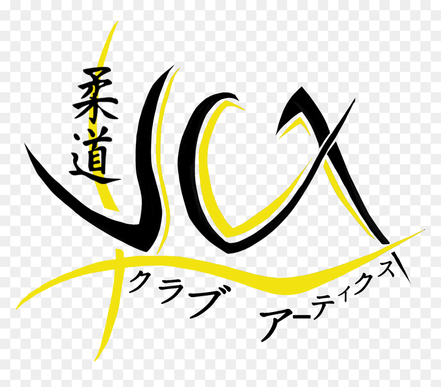 Judo, HD Png Download - judo png