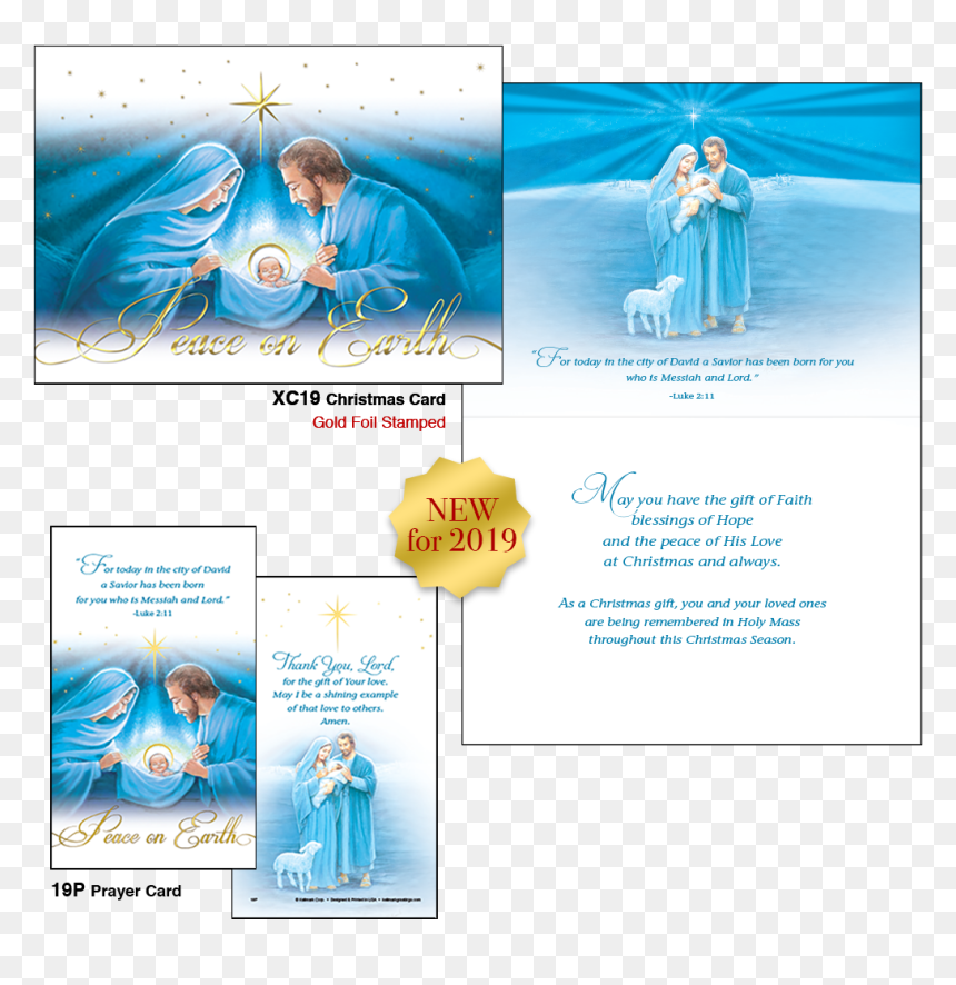 Graphic Design, HD Png Download - christmas card frame png
