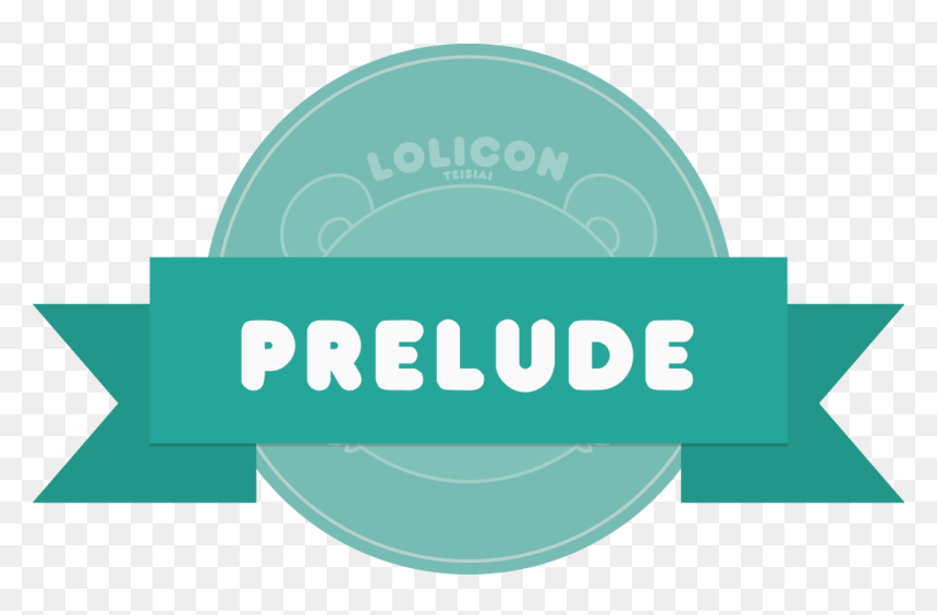Circle, HD Png Download - loli.png