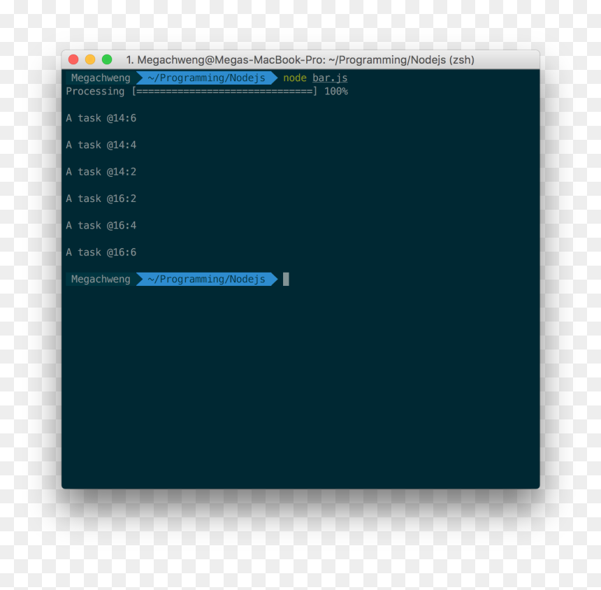 Enter Image Description Here - Package Json Example, HD Png Download - progress bar png