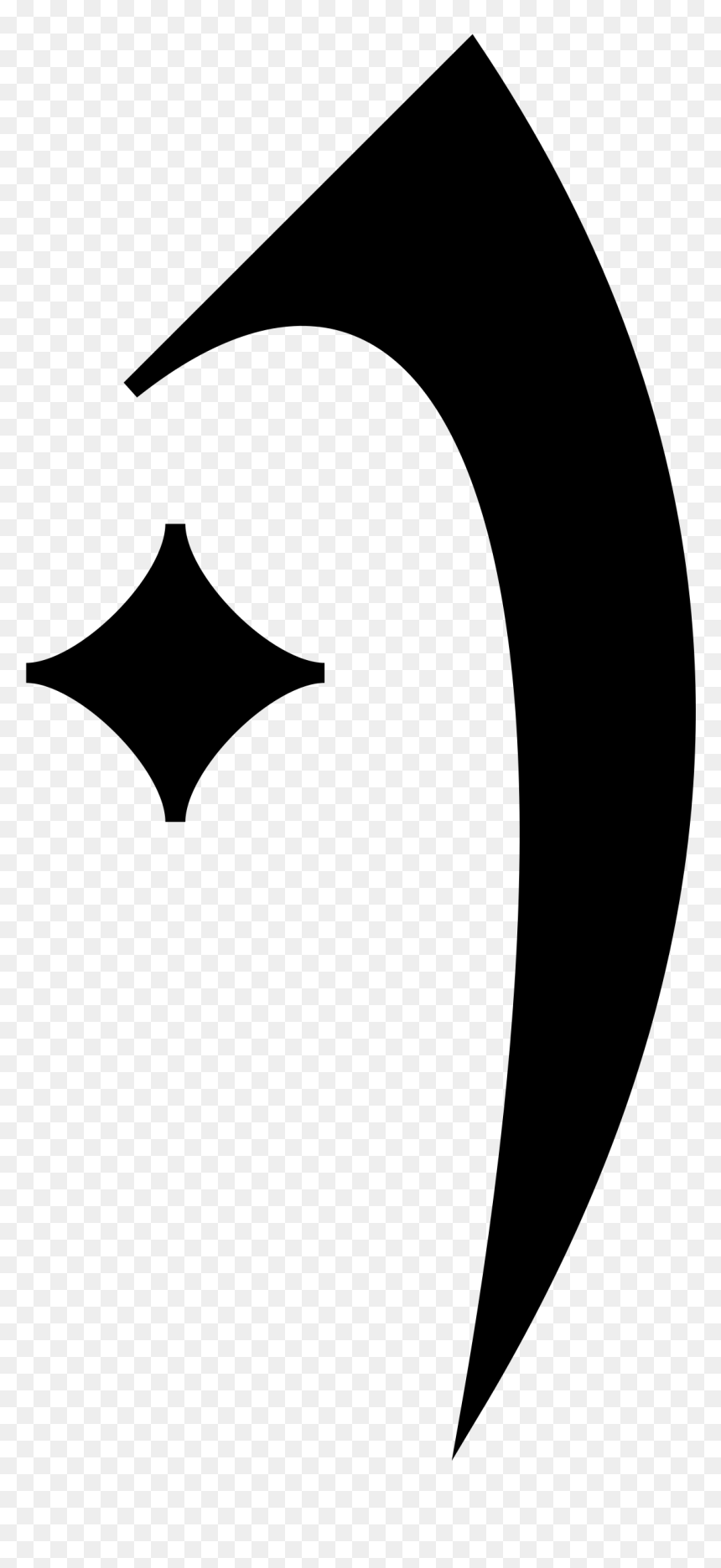 Aesh Clip Arts - Runes, HD Png Download - runes png