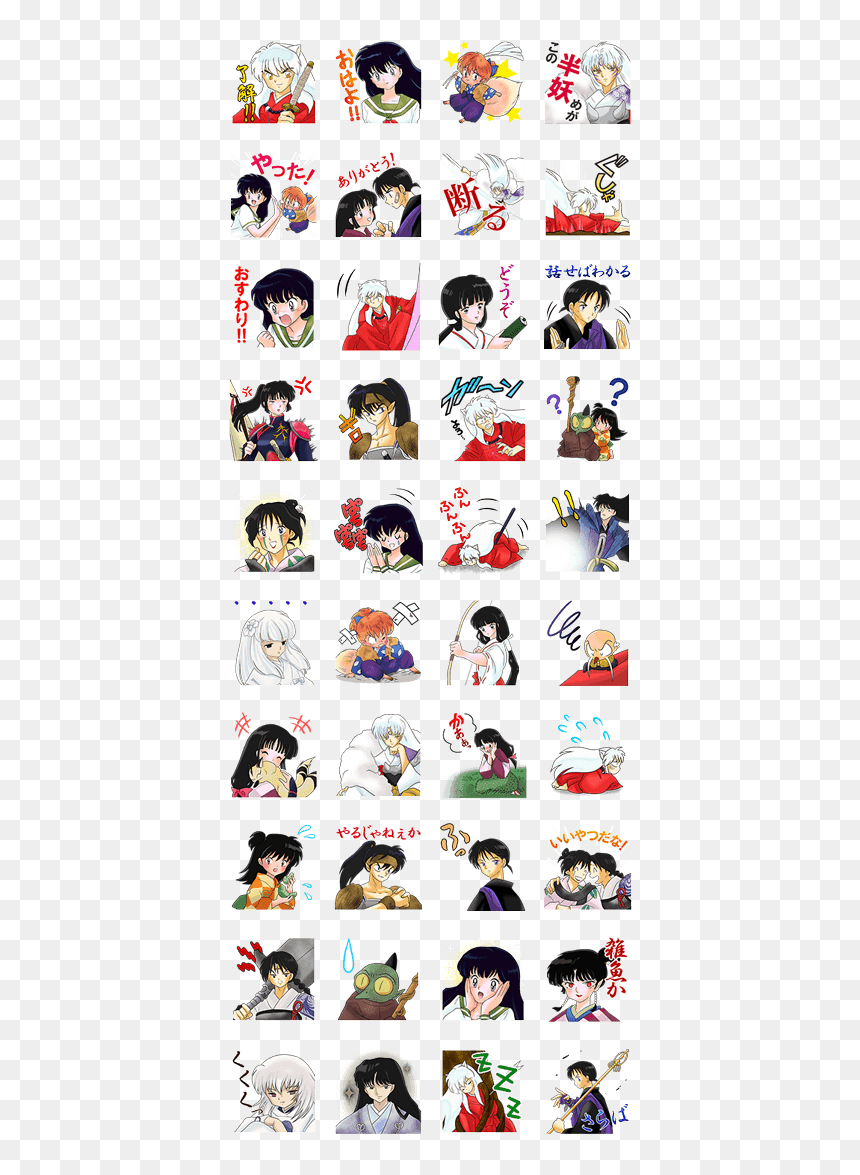 Transparent Inuyasha Png - Kamen Rider Line Stickers, Png Download - inuyasha png