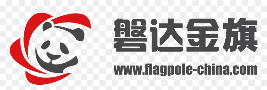 磐达金旗 - Graphic Design, HD Png Download - flagpole png