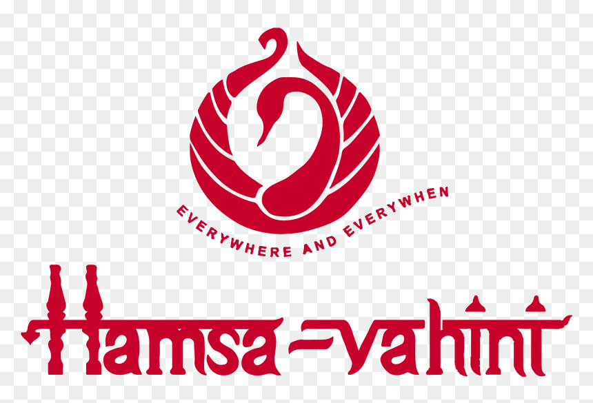 Hamsa-vahini Travel & Tours Sdn Bhd - Hamsa Vahini, HD Png Download - hamsa png