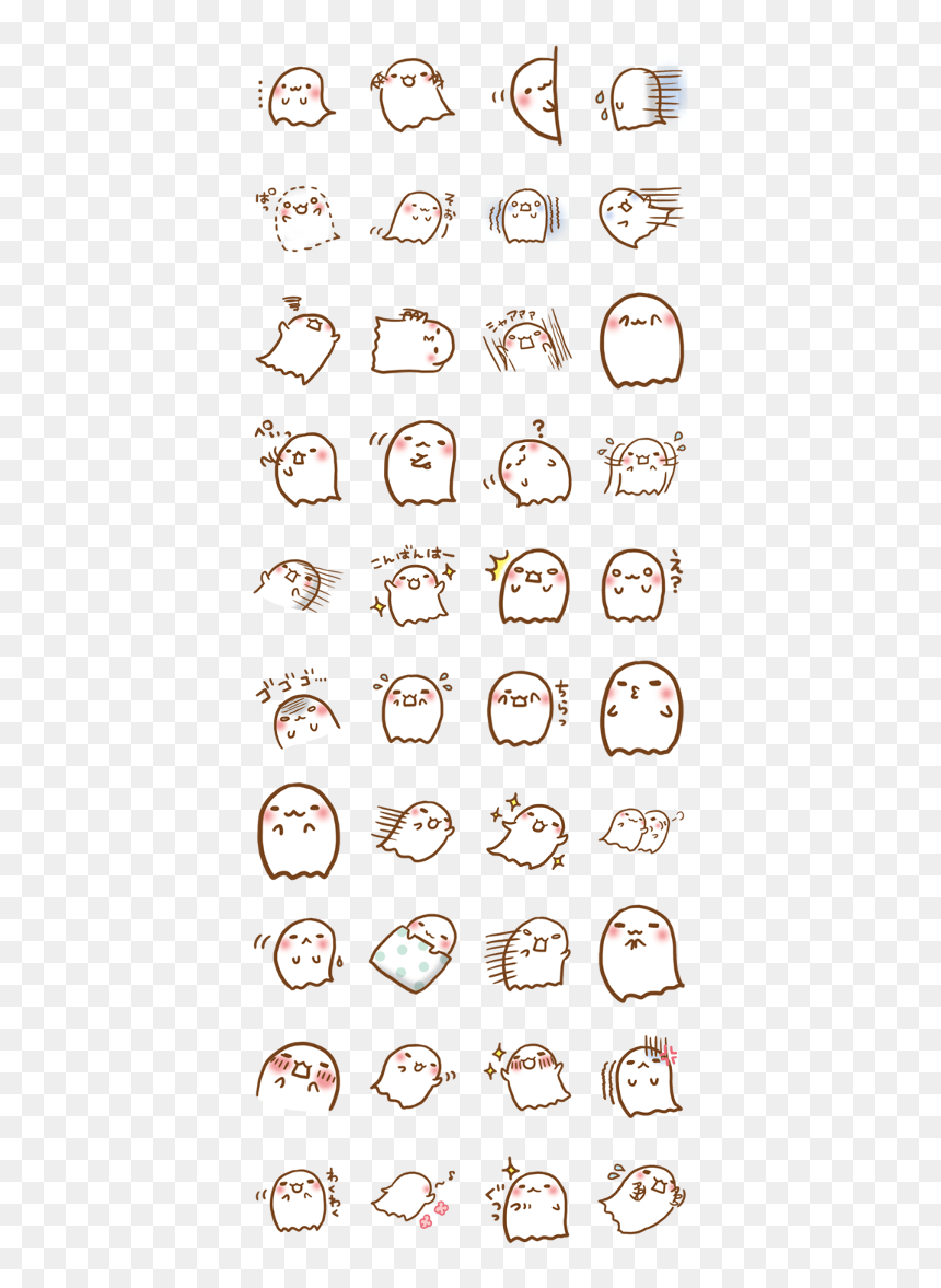 Rilakkuma Doodles, HD Png Download - kawaii faces png