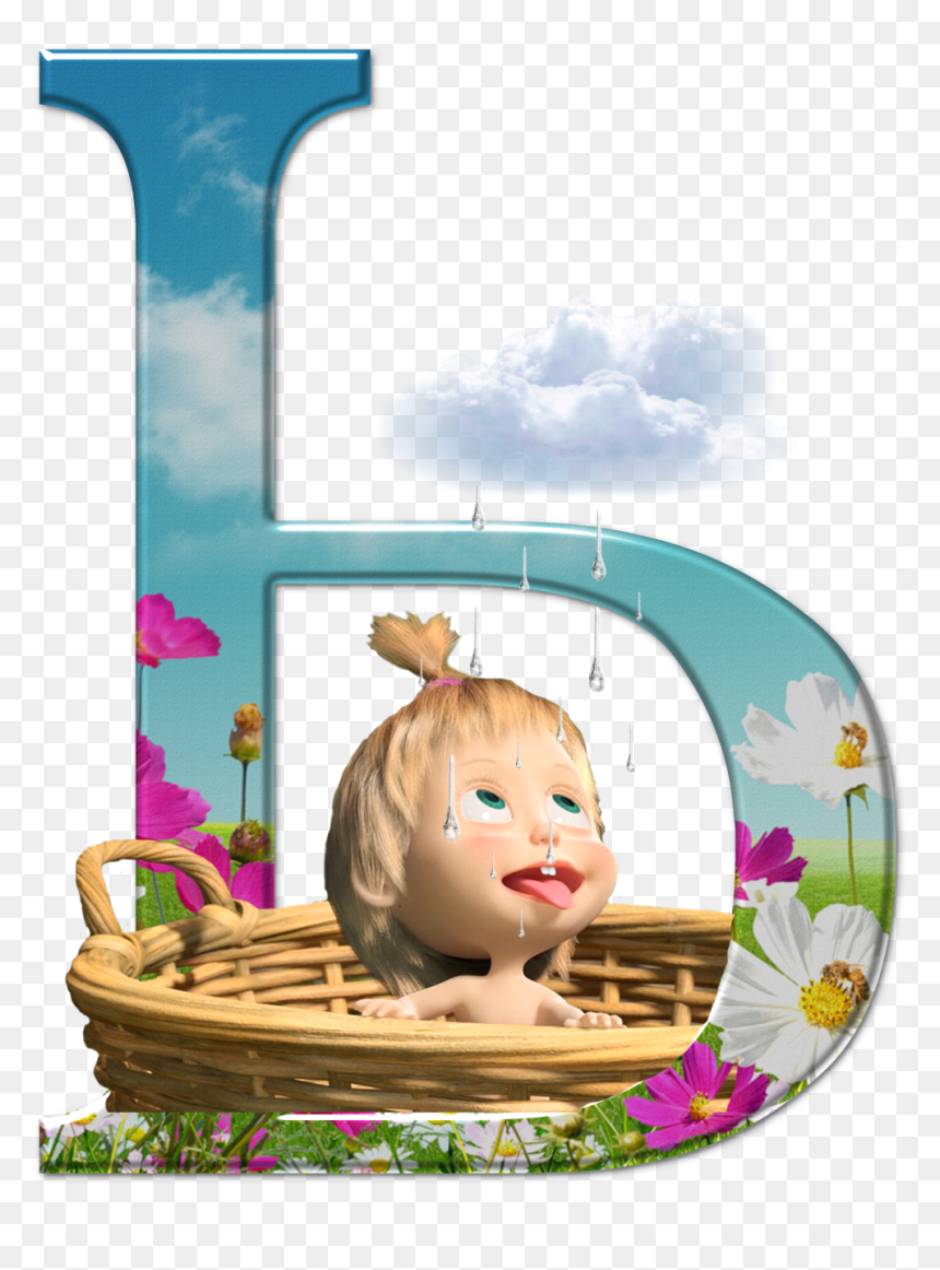 Masha In The Basket, HD Png Download - masha and the bear png