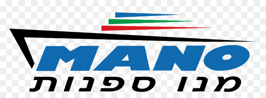 Mano Maritime, HD Png Download - mano png