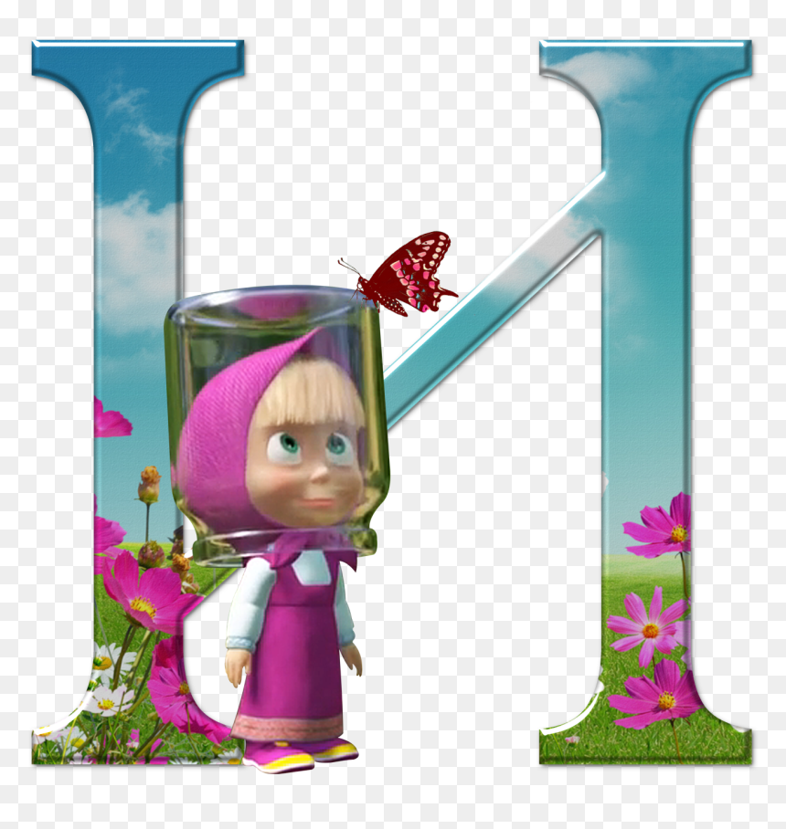 Bear Birthday, 3rd Birthday, Alphabet, Creative, Doc - Буква С Маша, HD Png Download - masha and the bear png