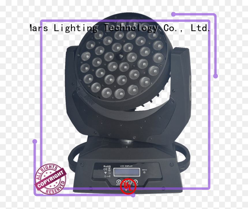 Mars Lighting Technology - China Moving Head Lights, HD Png Download - dj lights png