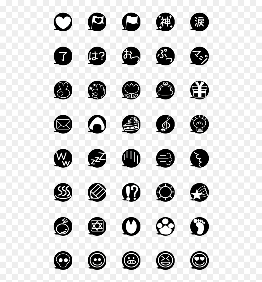 Emoji, HD Png Download - balloon emoji png