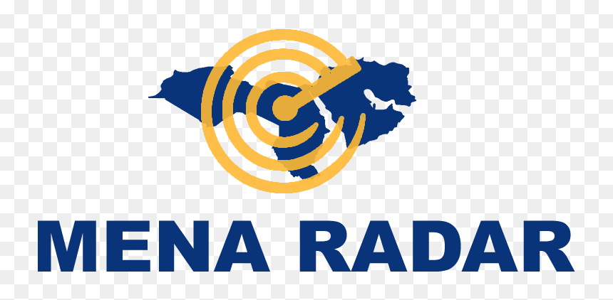 Logo - Graphic Design, HD Png Download - radar png