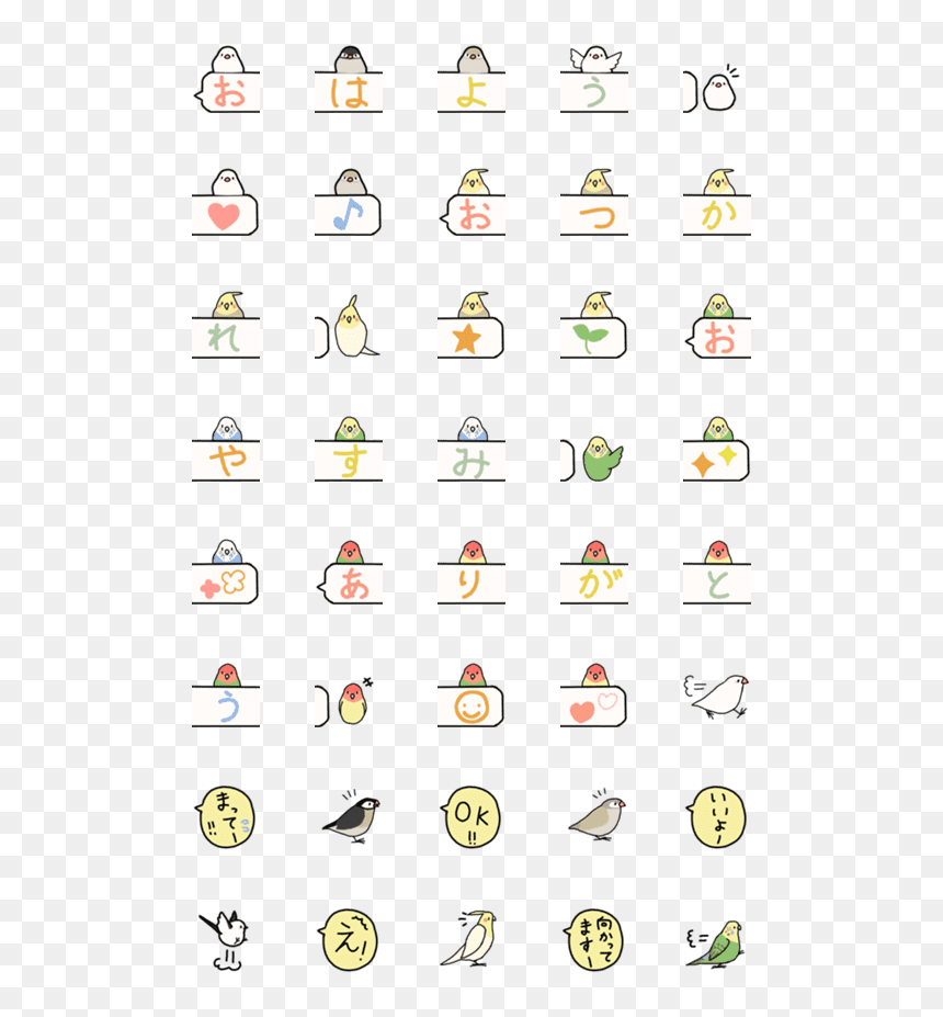 Illustration, HD Png Download - balloon emoji png