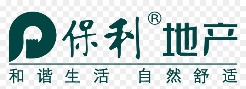 Poly Real Estate Logo, HD Png Download - real estate logo png