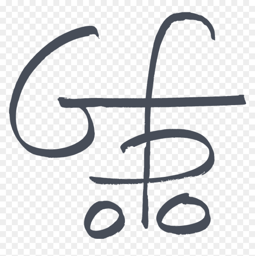 Clip Art, HD Png Download - basquiat crown png