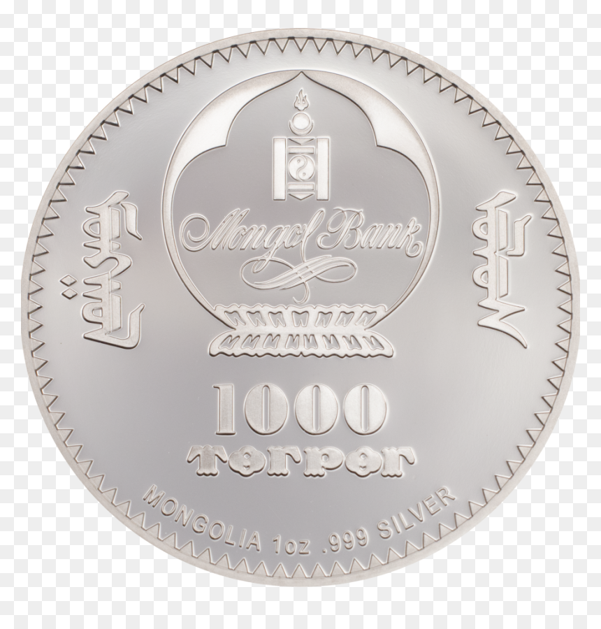 Coin, HD Png Download - che guevara png