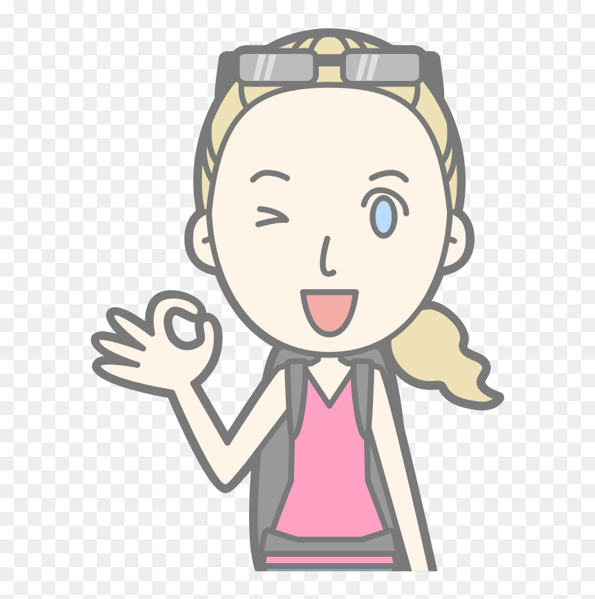 Ok Gesture - Delicious Clipart Png, Transparent Png - ok hand sign png