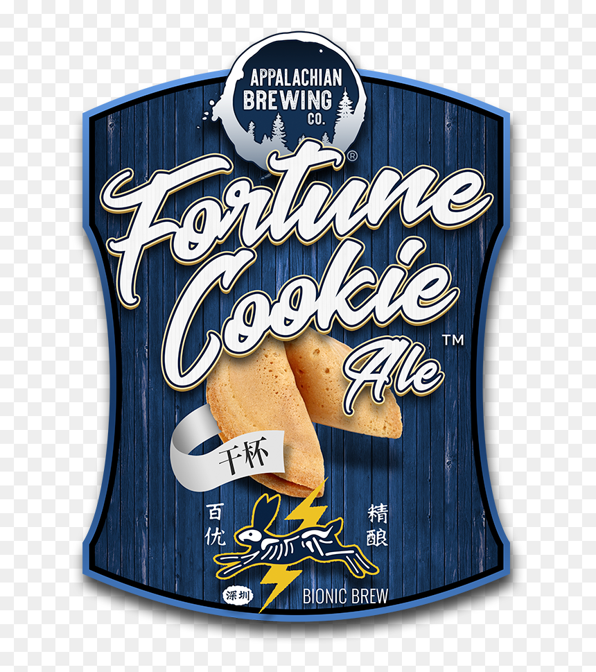 Fortune Cookie Ale - Guinness, HD Png Download - fortune cookie png