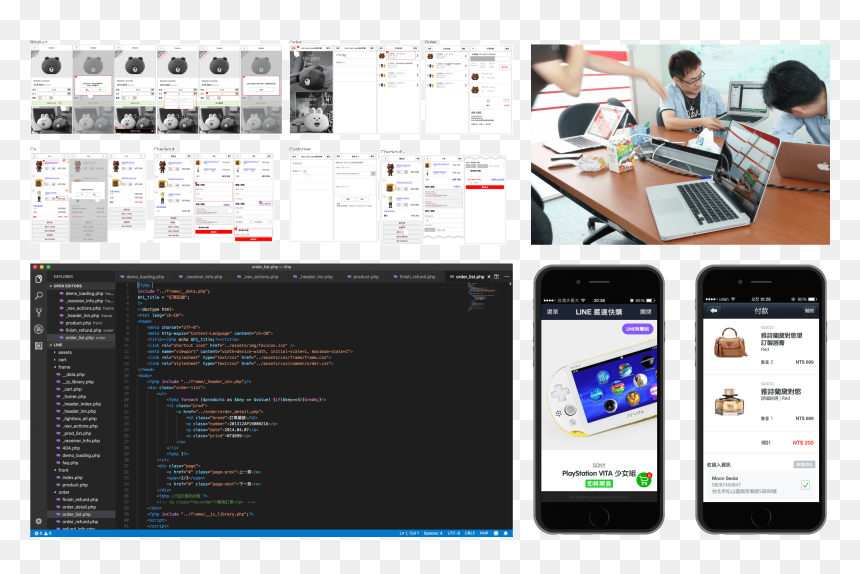 Line Flash Sale Wireframes - Operating System, HD Png Download - flash sale png