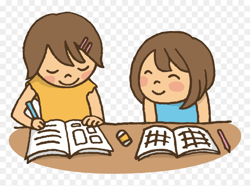 Thumb Image - Study Clipart, HD Png Download - studying png