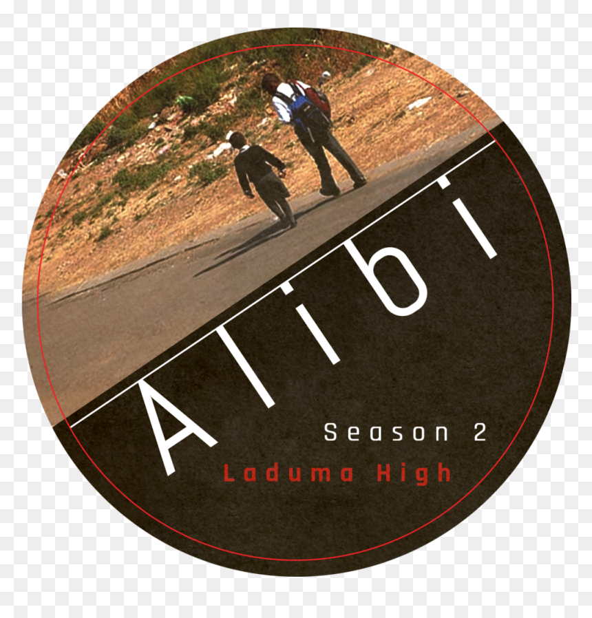 Idea 2 Circle - Skateboarding, HD Png Download - circle png image