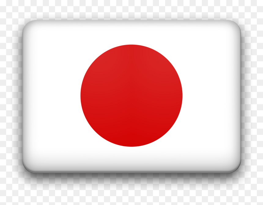 Shepherd's Bush, HD Png Download - japanese flag png