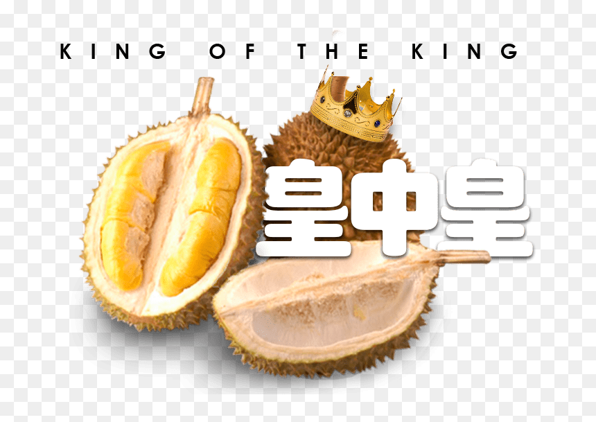 Durian , Png Download - Fruit That Stinks Really Bad, Transparent Png - durian png