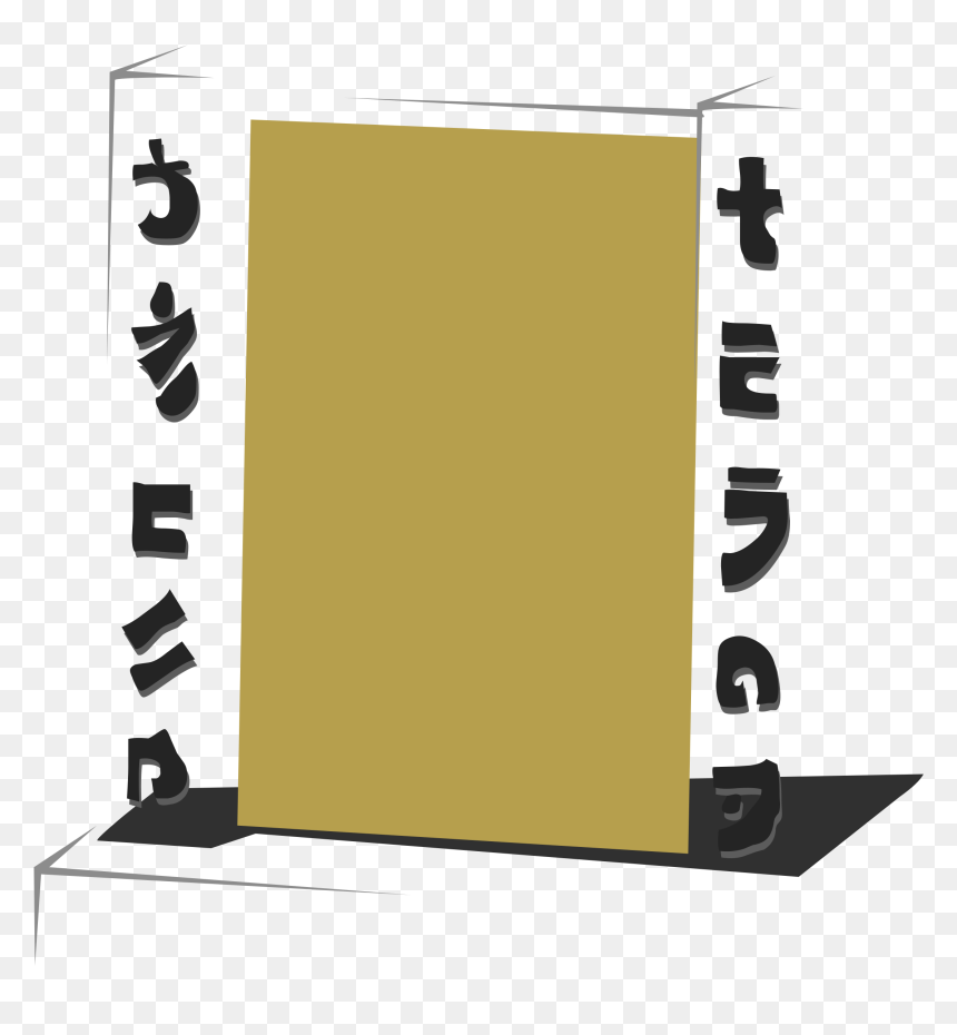 Giants Icon Tii Clip Arts - Illustration, HD Png Download - giants png