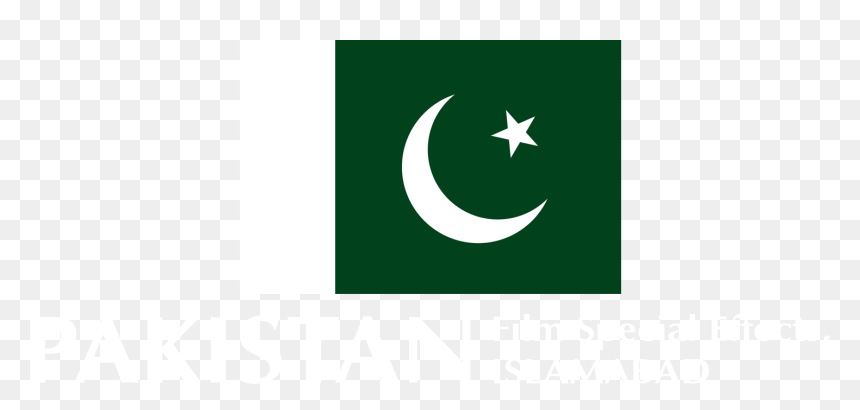 Pakistan Film Special Effects - Crescent, HD Png Download - png special effects