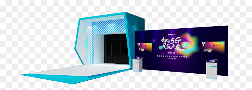 Graphic Design, HD Png Download - png special effects