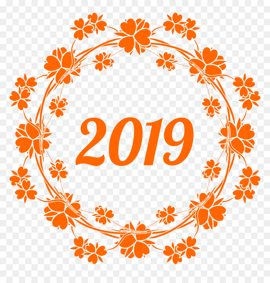 Happy New Year 2019 Png With Hello Others 2376 Transprent - 2019 Png, Transparent Png - happy new years png