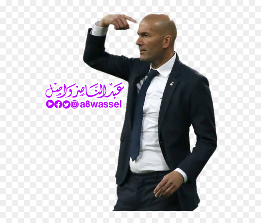 Zinedine Zidane 2017 Png , Png Download - Zinédine Zidane Png, Transparent Png - zidane png