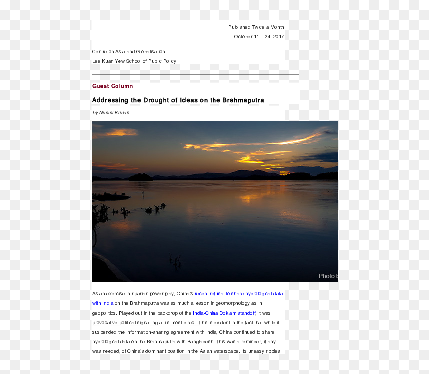 Reflection, HD Png Download - water ripples png