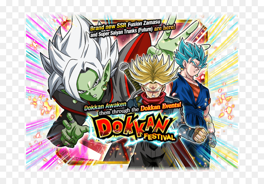 Transparent Zamasu Png - Dokkan Trunks And Zamasu Banners, Png Download - zamasu png
