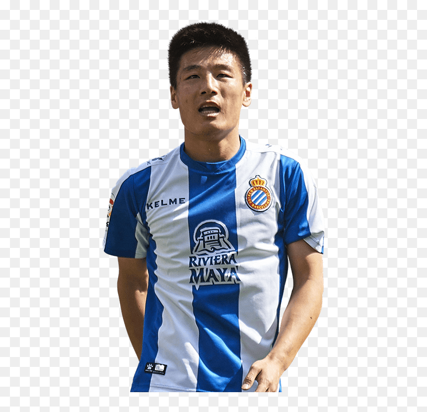 Lei Wu Lei - Wu Lei Espanyol Png, Transparent Png - lei png