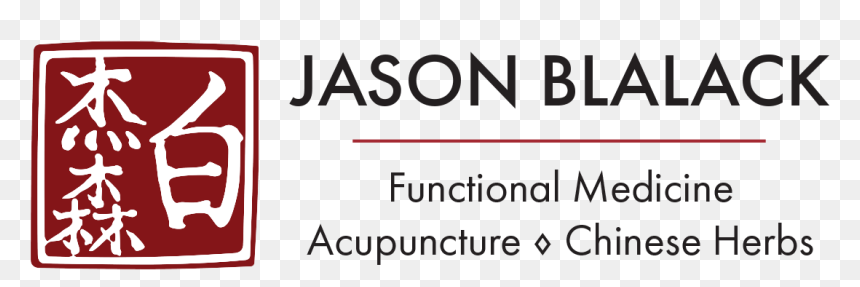 Acupuncture / Chinese & Functional Medicine In Boulder, - Printing, HD Png Download - wu tang png