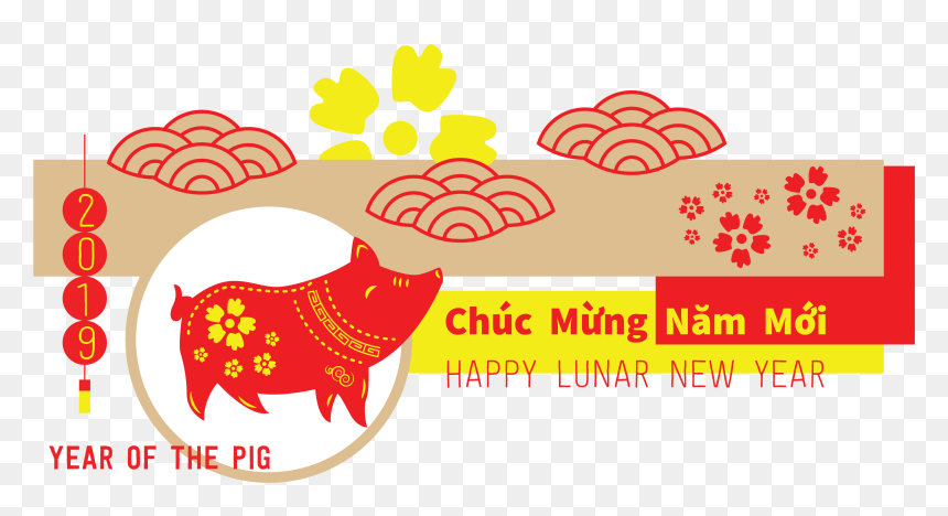Transparent Happy New Year Banner Png, Png Download - happy new year banner png