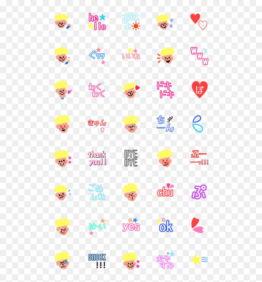 Electric Blue, HD Png Download - shock emoji png