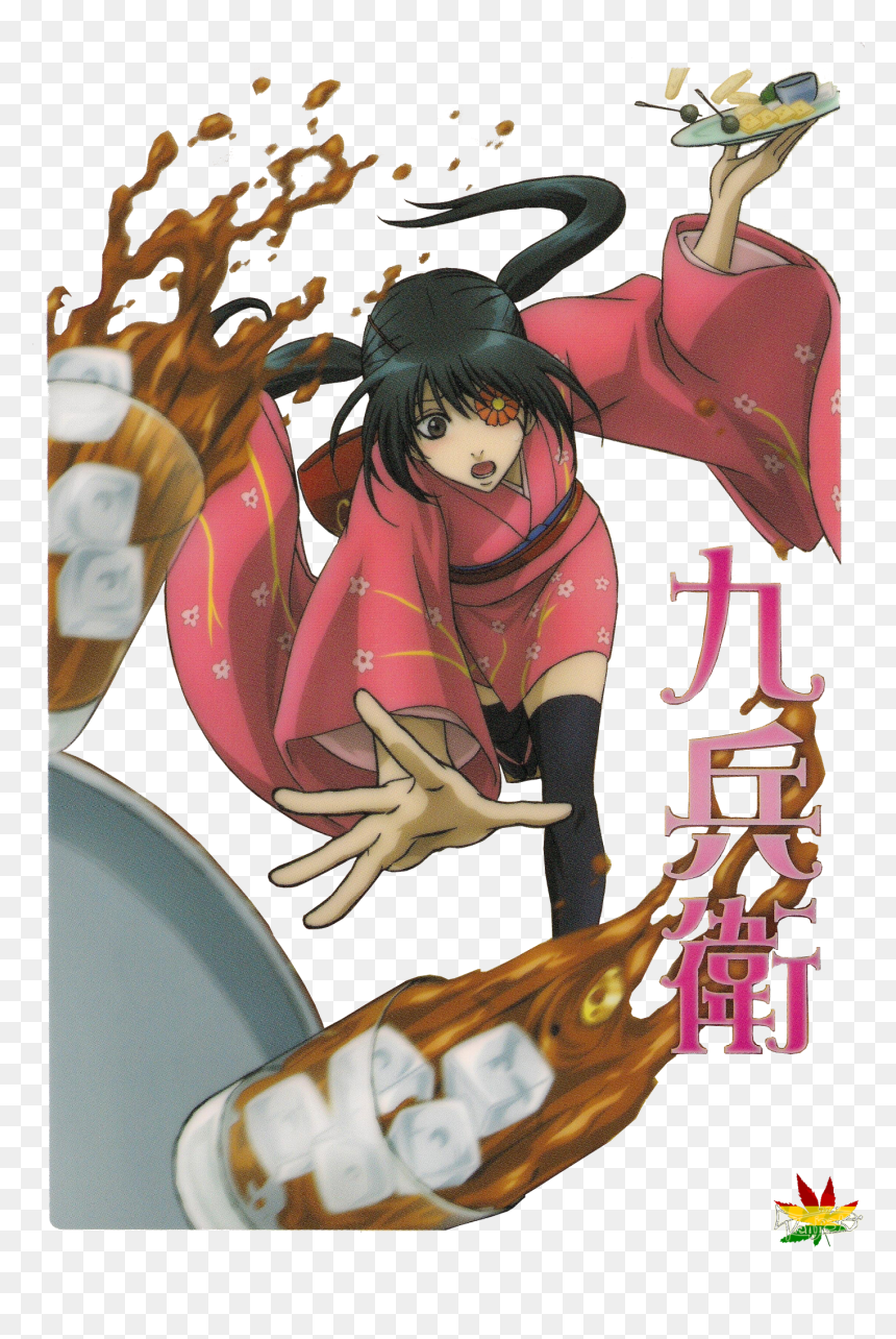 Kyuubei Gintama Kimono , Png Download - Kyubei Kimono, Transparent Png - gintama png