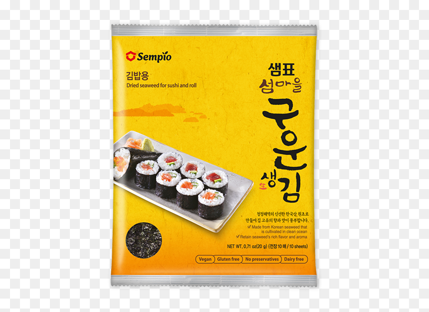 Gimbap, HD Png Download - sushi roll png