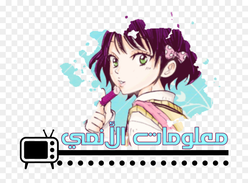 - Cartoon , Png Download - Cartoon, Transparent Png - gintama png