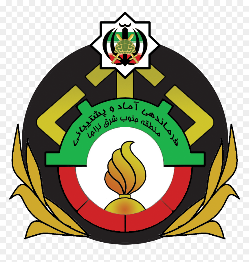 Amad Va Posh 7 - ارم فرماندهی اماد پشتیبانی منطقه جنوب شرق, HD Png Download - posh logo png