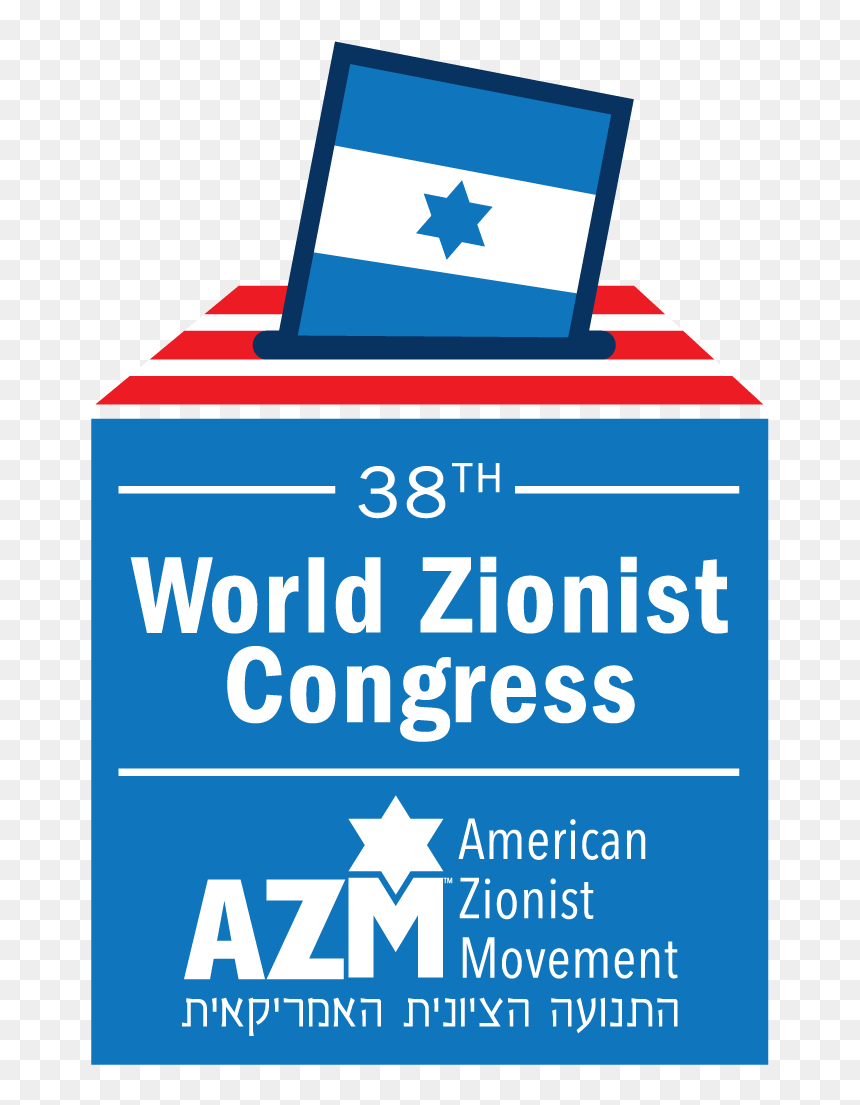 World Zionist Congress Logo, HD Png Download - rick harrison png