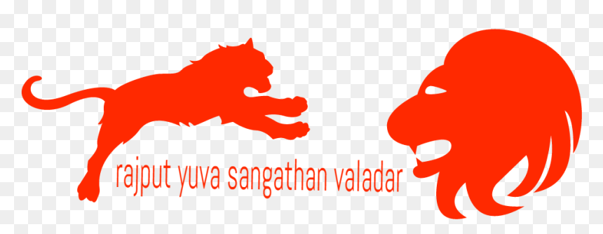 Chauhan Valadar Ma Tamaru Hardik Swagat Chhe - Animal Barrita, HD Png Download - swagat png
