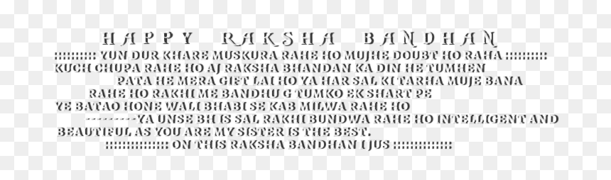 Document, HD Png Download - happy raksha bandhan png